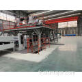 Production de panneaux composites en aluminium